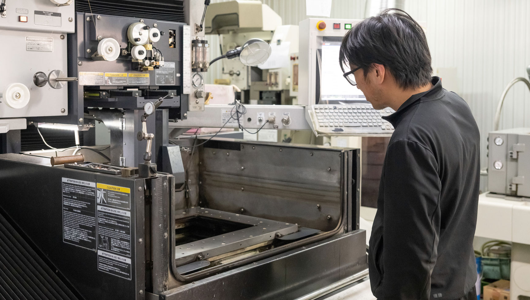 有限会社尾崎金型/社員